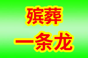 1634621367112532.png 0.png
