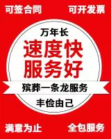 1720224985438963.jpg 微信图片_20240120142613.jpg