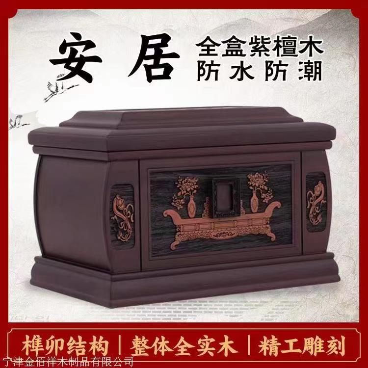 1724114414218914.jpg 微信图片_20240120142626.jpg