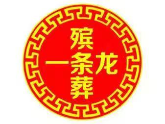 1758095093396085.jpg